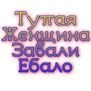 Sticker from @S385746030