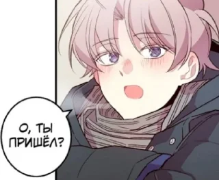 🥺 emoji 💗доджин💗 Telegram sticker 5 of 120