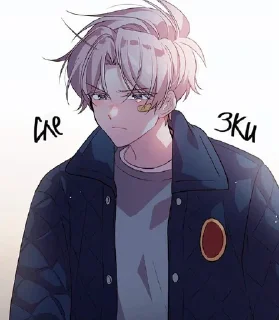 Sticker from Кан Доджин