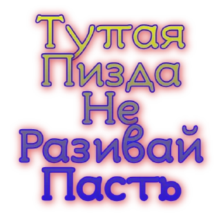 Sticker from @S385746030