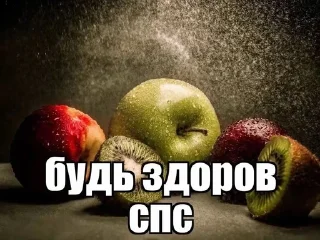 🌟 emoji Предметы 13:56 Telegram sticker 17 of 120