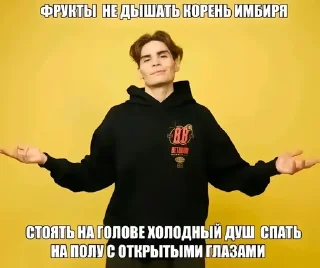 🌟 emoji Предметы 13:56 Telegram sticker 10 of 120