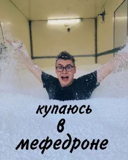 🇱🇹 emoji кобяков Telegram sticker 5 of 6