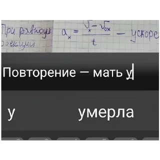 🍔 emoji Дмитрий Уткин Telegram sticker 10 of 30