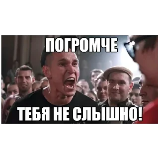 🍔 emoji Дмитрий Уткин Telegram sticker 12 of 30