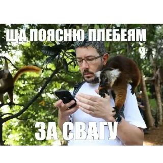 🐶 emoji Дмитрий Уткин, by @Dmitri_Ytkin Telegram sticker 17 of 96