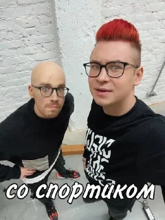 👆 emoji кобяков Telegram sticker 3 of 6