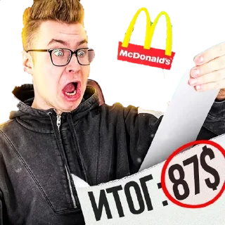 😱 emoji КОБЯКОВ | @VladKobyakovv Telegram sticker 10 of 11