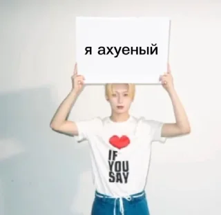 🤟 emoji Еее слеей EN- Telegram sticker 6 of 7