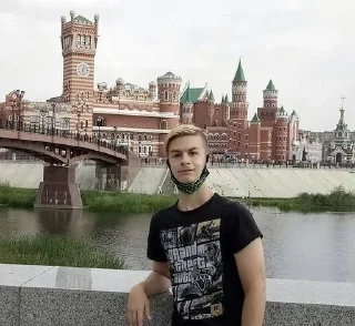 🌟 emoji зола ваня Telegram sticker 16 of 69