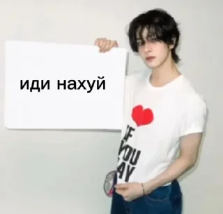 Sticker from Еее слеей EN-
