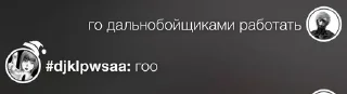 🔞 emoji раскумар на рейве Telegram sticker 19 of 108