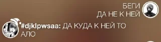 🔞 emoji раскумар на рейве Telegram sticker 2 of 108