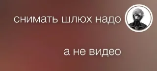 🔞 emoji раскумар на рейве Telegram sticker 11 of 108