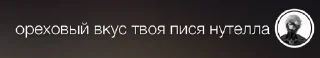 🔞 emoji раскумар на рейве Telegram sticker 18 of 108
