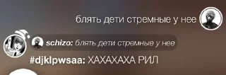 🔞 emoji раскумар на рейве Telegram sticker 14 of 108