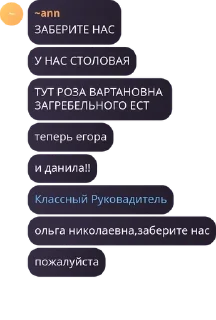🇵🇷 emoji подслушано в 9Б pack by @QuotLyBot Telegram sticker 5 of 79