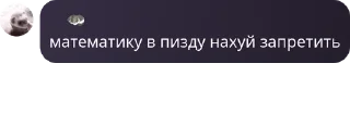 🇦🇺 emoji подслушано в 9Б pack by @QuotLyBot Telegram sticker 18 of 79