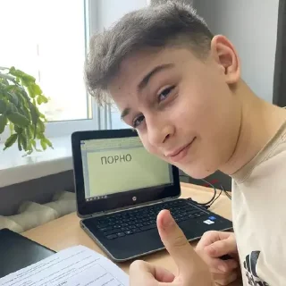 💦 emoji письки сиськи Telegram sticker 11 of 18