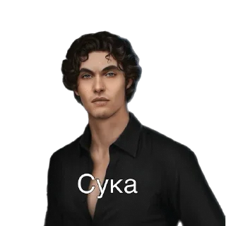 😡 emoji Лапули Брэндона Telegram sticker 16 of 22