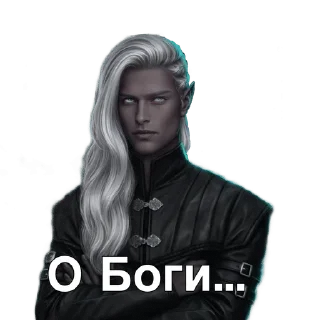 🙄 emoji Лапули Брэндона Telegram sticker 19 of 22