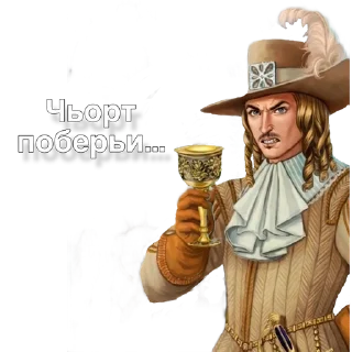 😡 emoji Лапули Брэндона Telegram sticker 11 of 22
