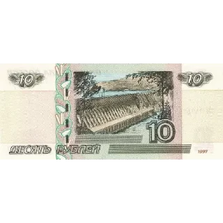 💵 emoji Деньги Telegram sticker 11 of 34