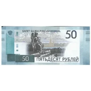 💵 emoji Деньги Telegram sticker 13 of 34