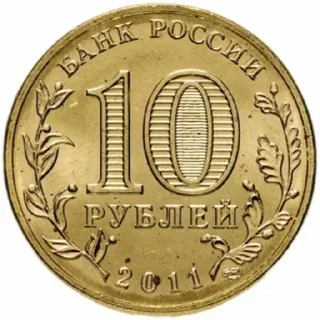 💵 emoji Деньги Telegram sticker 9 of 34