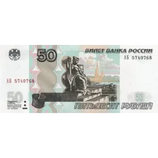 💵 emoji Деньги Telegram sticker 12 of 34