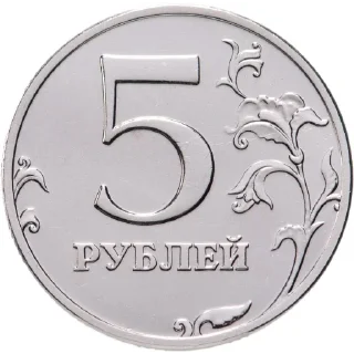 💵 emoji Деньги Telegram sticker 7 of 34