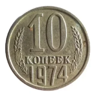 Sticker from Деньги