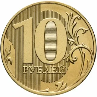 💵 emoji Деньги Telegram sticker 8 of 34