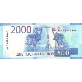 💵 emoji Деньги Telegram sticker 19 of 34
