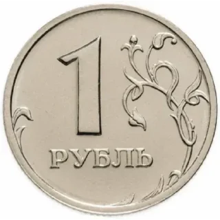 💵 emoji Деньги Telegram sticker 5 of 34