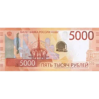 💵 emoji Деньги Telegram sticker 20 of 34