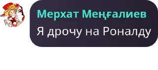 🇹🇱 emoji слишком жидкотонкие демократы pack by @QuotLyBot Telegram sticker 16 of 120