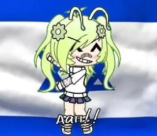 Sticker from Говно Гусеница