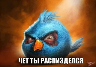 🌟 emoji птички Telegram sticker 18 of 30