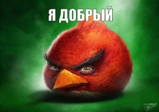 🌟 emoji птички Telegram sticker 10 of 30