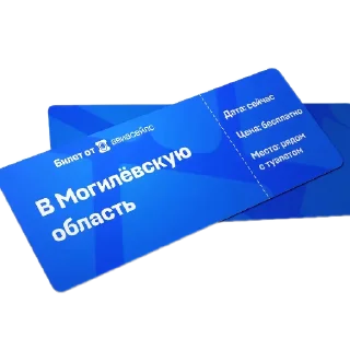 📝 emoji Чурки Telegram sticker 10 of 33