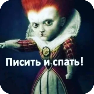 🖼 emoji Чурки Telegram sticker 15 of 33