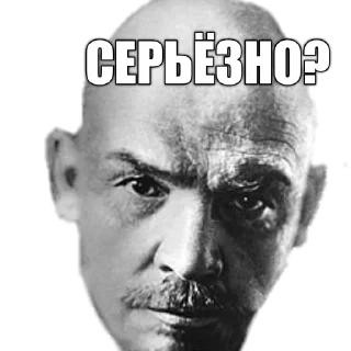 🤨 emoji Больше стиков тут: @stikery4 Telegram sticker 23 of 43