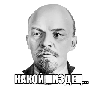 😒 emoji Больше стиков тут: @stikery4 Telegram sticker 24 of 43