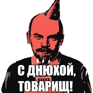 🎂 emoji Больше стиков тут: @stikery4 Telegram sticker 11 of 43