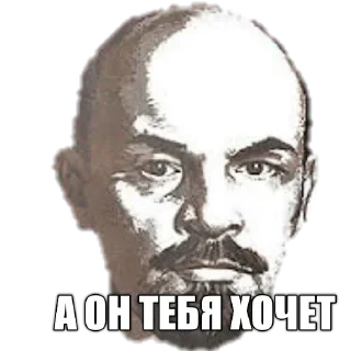 😏 emoji Больше стиков тут: @stikery4 Telegram sticker 3 of 43