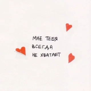 🌟 emoji ты просто прелесть🫶🏻 Telegram sticker 18 of 120