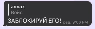 🥰 emoji зоопарк Telegram sticker 18 of 110