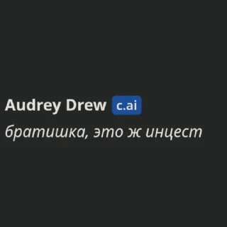 😀 emoji Да ты просто тостер Telegram sticker 10 of 51