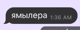 🥰 emoji зоопарк Telegram sticker 22 of 110